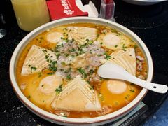-红果树(江光店)