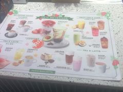 -巴黎贝甜·生日蛋糕(杭州文二路店)