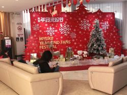 点击看大图 -深圳美莱医疗美容医院