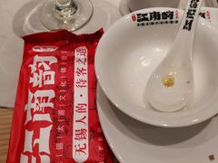 -江南韵·无锡太湖文化体验餐厅(凤凰天街店)