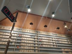 -眷茶臻选(锦艺城店)