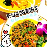 [种草]如假包换假装在泰国[胜利][糖果][拔草]