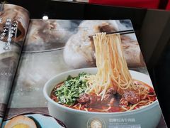 -宛平李记小吃(东关街店)