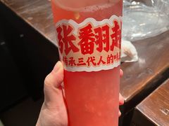 -张翻越·川渝冒菜·武汉黑鸭煲(城北万象城店)