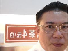 -华哥私厨-原醉琼楼