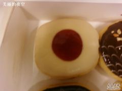 暮色草莓-多乐之日(五道口店)