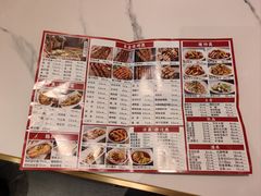 -金刚山烧烤(红旗大街店)