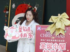 -紫荆广场·花漫里