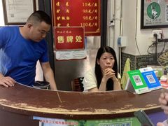-化三驴肉汤(金明东街店)