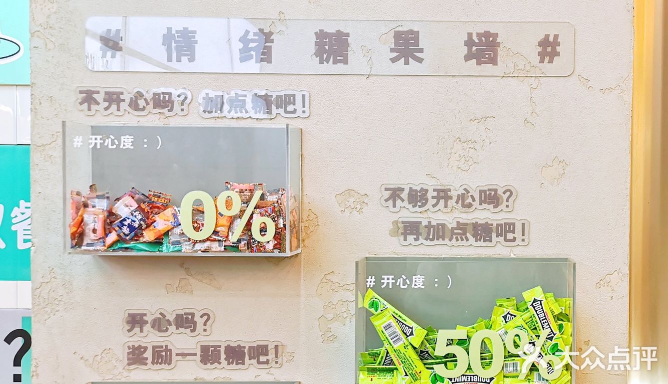 洛阳美食|麻辣烫，用盘吃才过瘾！