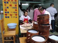 -海汇源老烧麦店(东大街总店)