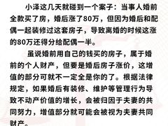 -上海日盈律师事务所·法律咨询