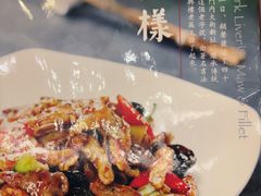 -东兴楼(通州店)