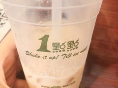 -1点点(汇海广场店)