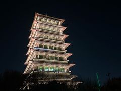 -西安世博园