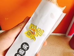 -老绍兴三味臭豆腐(奥林匹克购物广场店)