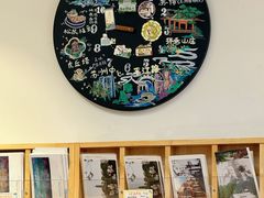 -猫的天空之城概念书店(苏州平江店)