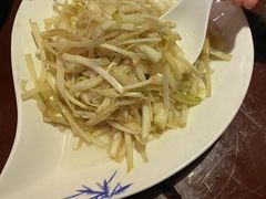 -南山竹海·珍味堂