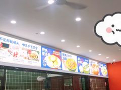 -福海面馆(阳曲店)