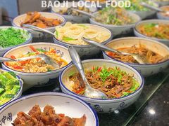 -令氏家外家周礼食府(桥南店)