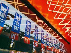 -神府路壹号·海鲜烧烤·砂锅粥·锅物(三坊七巷店)