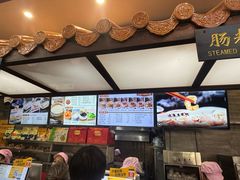 -冰泉豆浆馆(白云山总店)