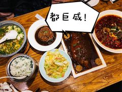 -苹果树下艺术餐厅(通州店)