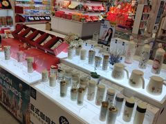 -Olé精品超市(苏州中心店)