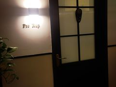 -Angkor SPA 柬埔寨古法按摩(环贸店)