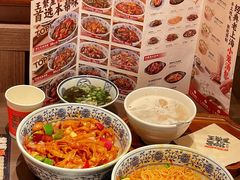 -北京清河万象汇