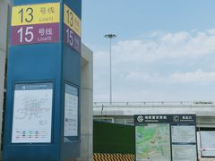 -望京西(地铁站)