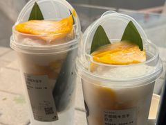 -喜茶(深圳万象城黑金店)