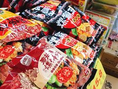 -珠海拱北口岸
