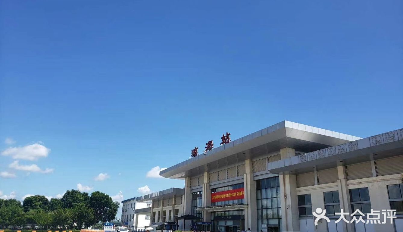 海南八天环岛游