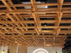 -伊喜饺子·烤鸭(五道口学院路店)