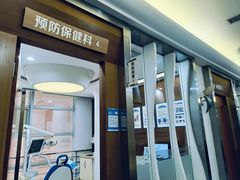 -圣呗口腔·舒适化种植牙·矫正中心(广州总院)