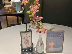-俏江南-江景昆曲主题餐厅(正大广场店)