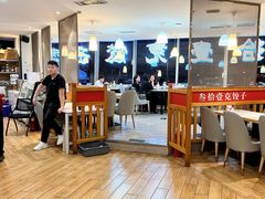 -叁拾壹克饺子·东北菜(国贸店)