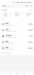 -27°罗马风情婚纱摄影
