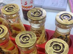 -天全县三土司椒麻鸡餐厅