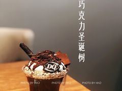 -DQ·蛋糕·冰淇淋(龙茗店)