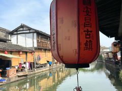 -孝店王酒酿馒头(安昌1店)
