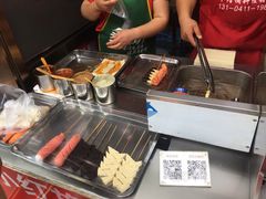 -小红旗臭豆腐炸冷面(万达店)