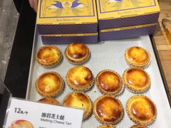 -早安巴黎(四季坊店)