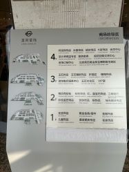 -菜百首饰店(总店)