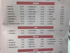 -壹盏灯(惠农店)