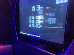 -魅KTV(北京望京万科时代中心店)