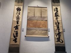 -清秘阁(琉璃厂西街店)