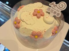 梦幻樱花粉蛋糕-花花卷卷·鲜食蛋糕(静安久光百货店)