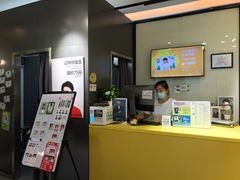 -方快-照相馆(金桥国际店)